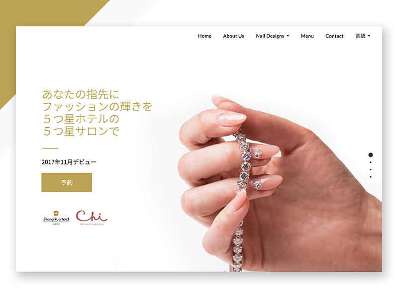 Branded design of luxury nail salon. By Katherine Delorme.