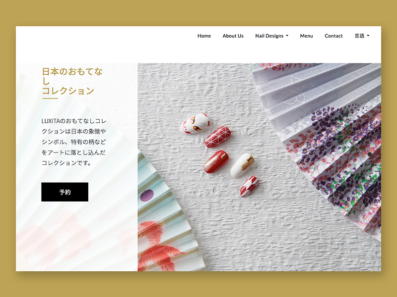 Branded design. Webpage with fans beside nails with Japanese text. Portfolio by Katherine Delorme